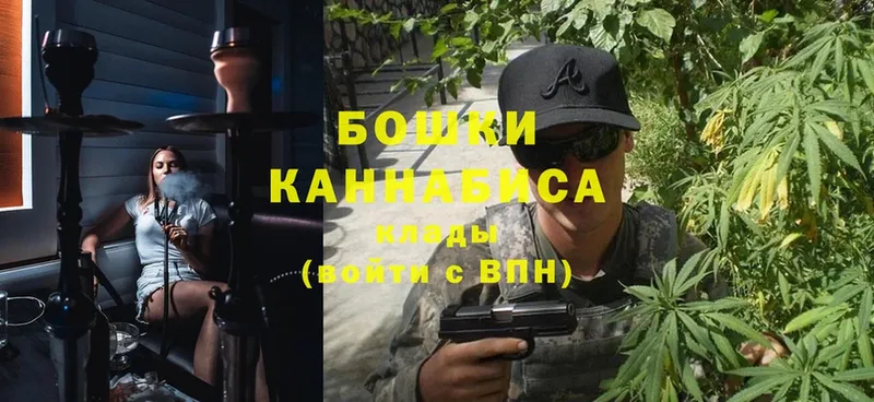 Цена Хасавюрт МЕТАДОН Бошки Шишки Alpha PVP