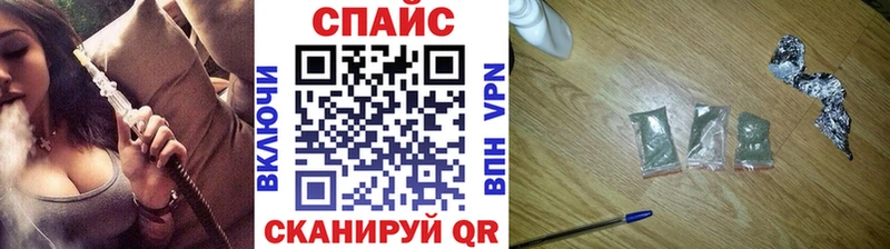 Бутират бутик  закладки  Хасавюрт 