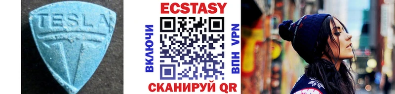 MEGA tor наркота Хасавюрт Ecstasy DUBAI