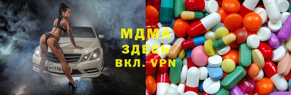 a pvp Сосновоборск
