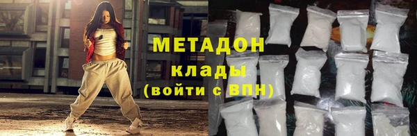 Альфа ПВП Сосновый Бор