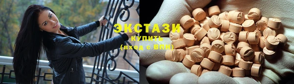 COCAINE Сосновый Бор