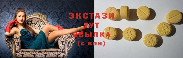 a pvp Сосновоборск