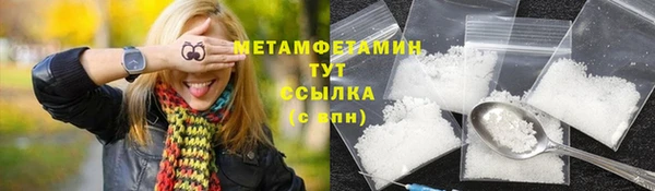 a pvp Сосновоборск