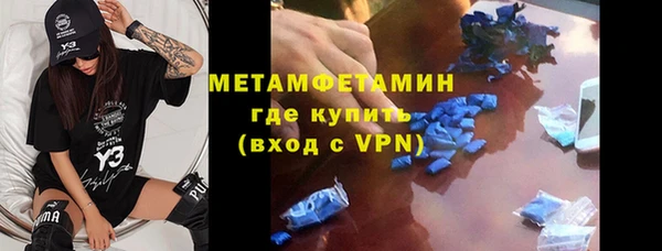 a pvp Сосновоборск