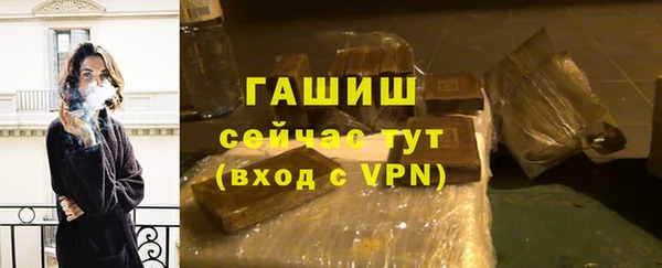 a pvp Сосновоборск
