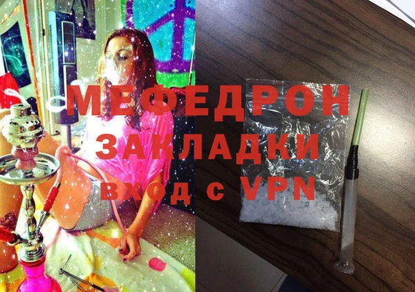 индика Сосновка