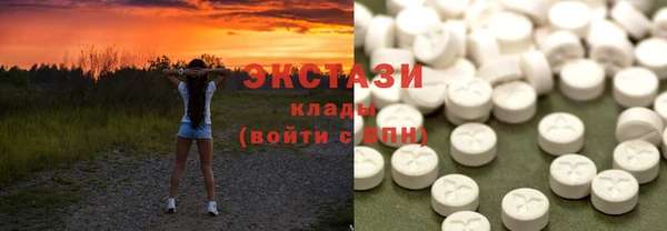 мефедрон Строитель