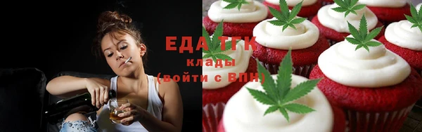 Альфа ПВП Сосновый Бор