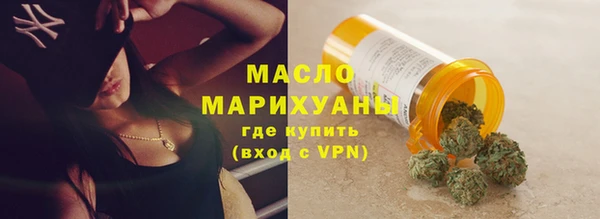 меф Сосновоборск