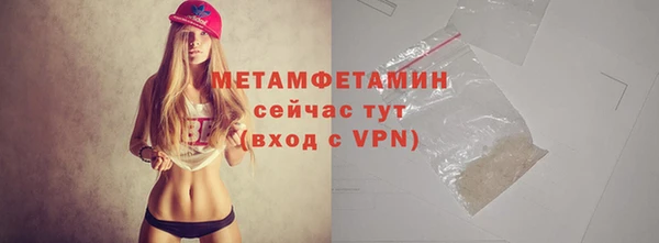 a pvp Сосновоборск