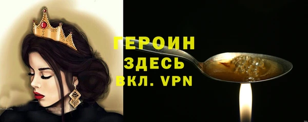 a pvp Сосновоборск