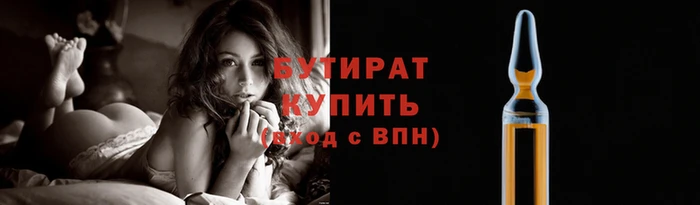 индика Сосновка