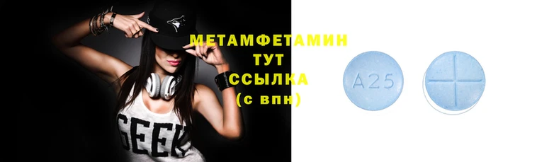 Альфа ПВП Сосновый Бор