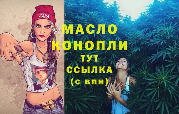 a pvp Сосновоборск