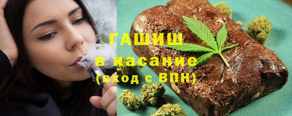 a pvp Сосновоборск