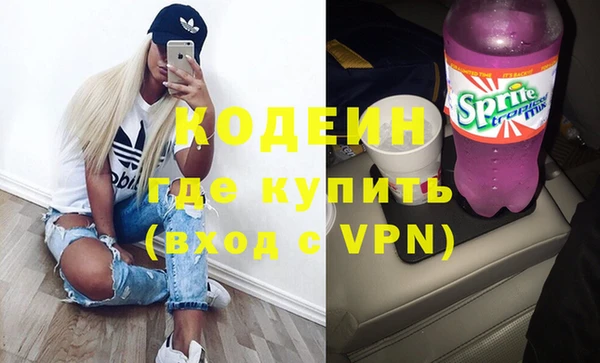a pvp Сосновоборск