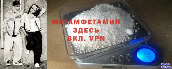 COCAINE Сосновый Бор