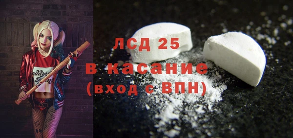 a pvp Сосновоборск
