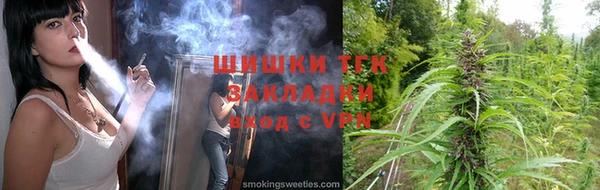 ALPHA-PVP Струнино