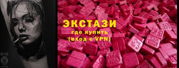 Альфа ПВП Сосновый Бор