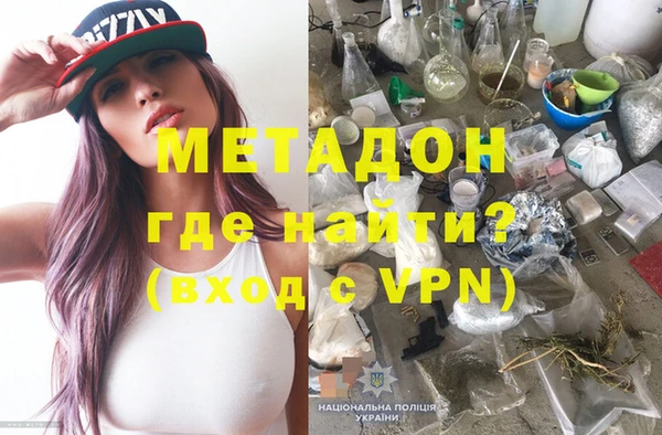Альфа ПВП Сосновый Бор