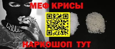 соль курить ск Конаково