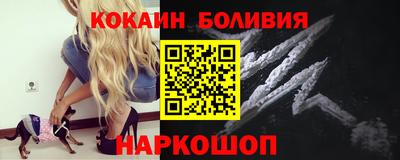 а пвп мука Комсомольск-на-Амуре