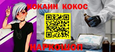 а пвп мука Комсомольск-на-Амуре