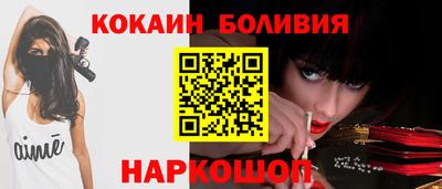 соль курить ск Конаково