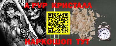 мяу мяу мука Коммунар