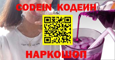 соль курить ск Конаково