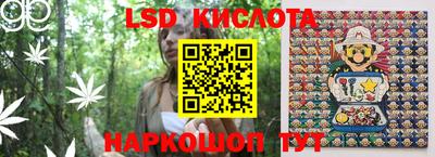 а пвп мука Комсомольск-на-Амуре
