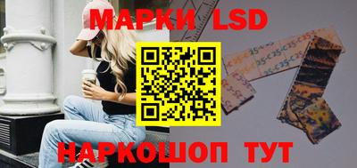 мяу мяу мука Коммунар