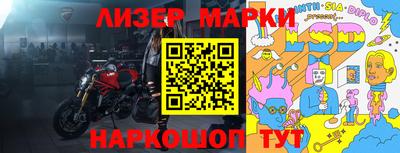 а пвп мука Комсомольск-на-Амуре