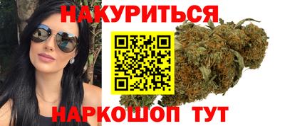 соль курить ск Конаково