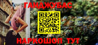 а пвп мука Комсомольск-на-Амуре