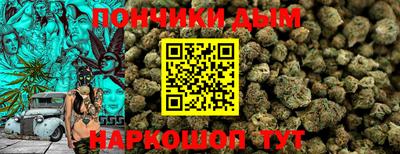 мяу мяу мука Коммунар