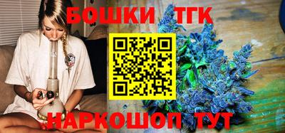 мяу мяу мука Коммунар