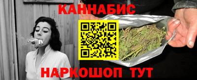 а пвп мука Комсомольск-на-Амуре