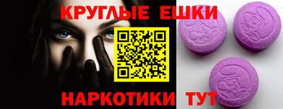 соль курить ск Конаково