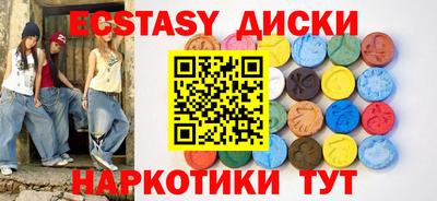 а пвп мука Комсомольск-на-Амуре