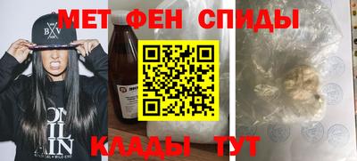 соль курить ск Конаково