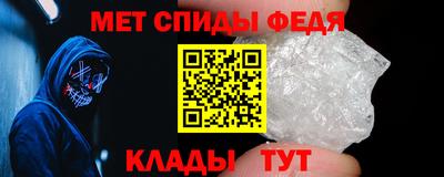 а пвп мука Комсомольск-на-Амуре