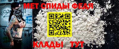 соль курить ск Конаково
