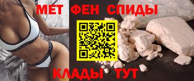 мяу мяу мука Коммунар