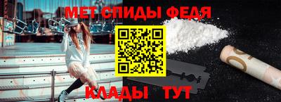 а пвп мука Комсомольск-на-Амуре