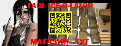 соль курить ск Конаково