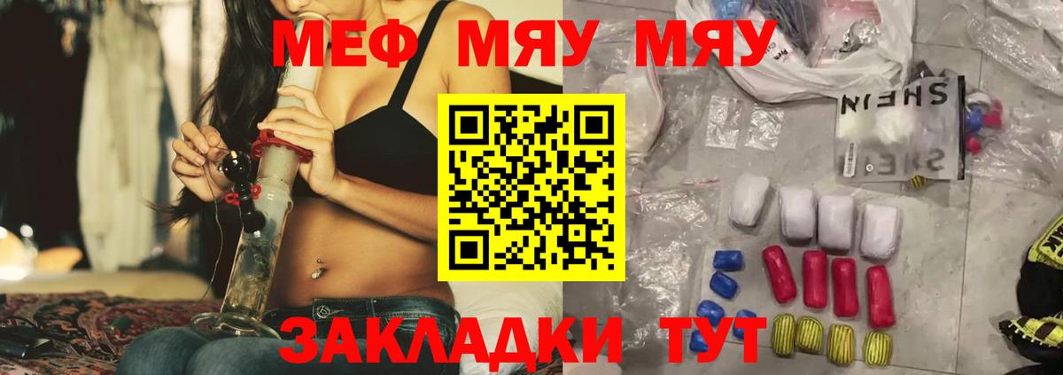 ГАШИШ Хасавюрт