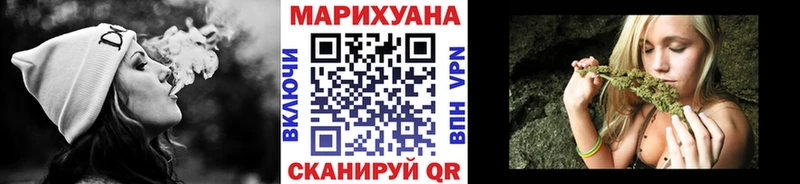 Каннабис Ganja  Хасавюрт 